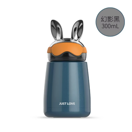 Just love rabbit ear flask bottle