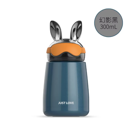 Just love rabbit ear flask bottle