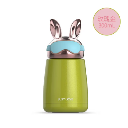 Just love rabbit ear flask bottle