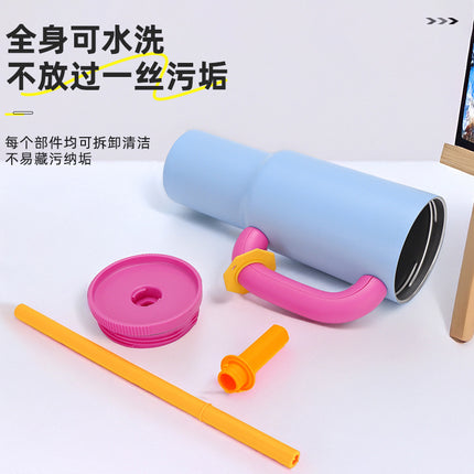 1200 ML Steel Sipper